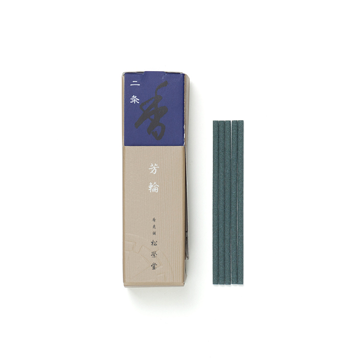 HORIN Nijo Avenue of the Villa- 20 Stick-